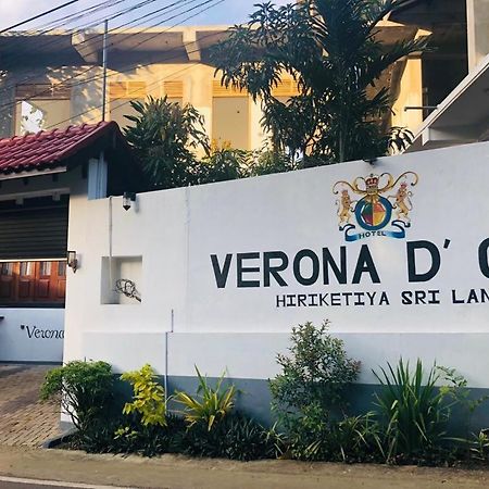 Verona D' Oro 디크웰라 외부 사진