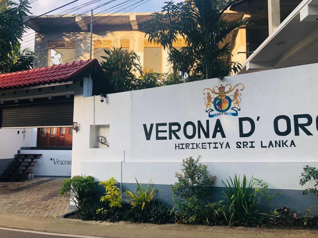Verona D' Oro 디크웰라 외부 사진